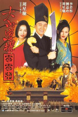 国产97色在线|免费